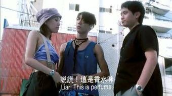 范冰冰红苹果在线观看,在线观看，揭秘明星幕后故事