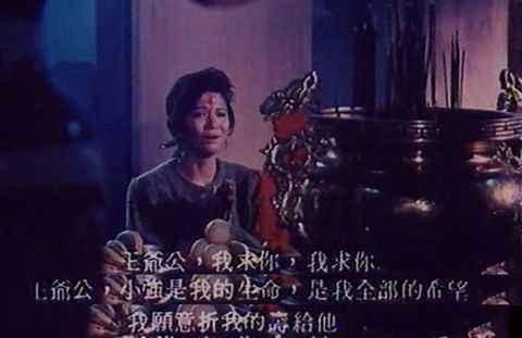 流人 电影 在线观看,穿越时空的奇幻之旅，在线观看开启神秘之旅