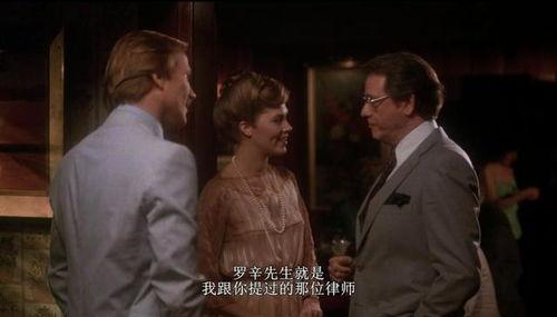 流人 电影 在线观看,穿越时空的奇幻之旅，在线观看开启神秘之旅