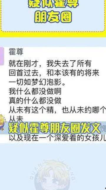 娱乐吃瓜账号怎么做的呀,轻松吸粉的秘诀解析