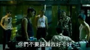钾艋在线观看,揭秘神秘世界的奇幻之旅