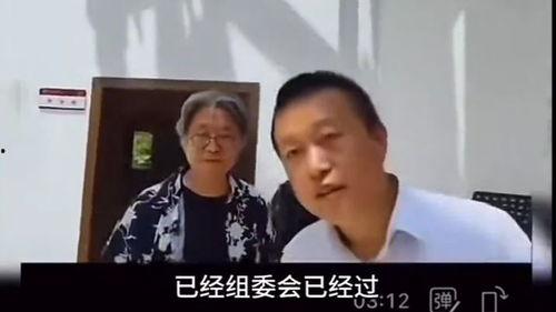 743集在线观看,揭秘剧情高潮，在线观看不容错过
