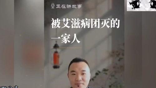 743集在线观看,揭秘剧情高潮，在线观看不容错过