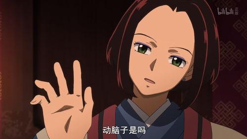 夜叉姬在线观看,热血传奇，在线激战，激情四溢！