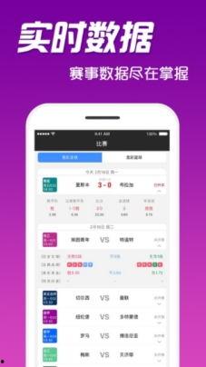 吃瓜看娱乐1.2apk,轻松畅享最新娱乐资讯的移动利器