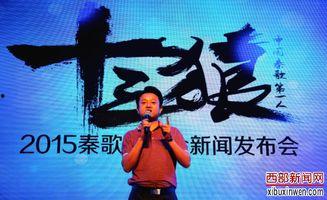 新三狼手机在线观看,在线观看，畅享悬疑惊悚之旅