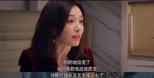 娱乐吃瓜账号是什么意思,揭秘娱乐圈幕后真相