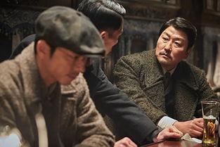韩国 密探 在线观看,悬疑揭秘，在线观看，紧张刺激一触即发