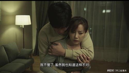 r级电影在线观看,揭秘R级电影在线观看的惊悚之旅