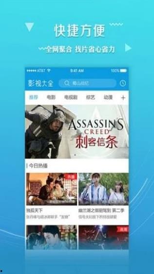 本色视频在线观看网站,海量高清影视，一键在线畅享