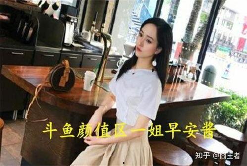 娱乐吃瓜酱竹子视频,揭秘娱乐圈幕后故事