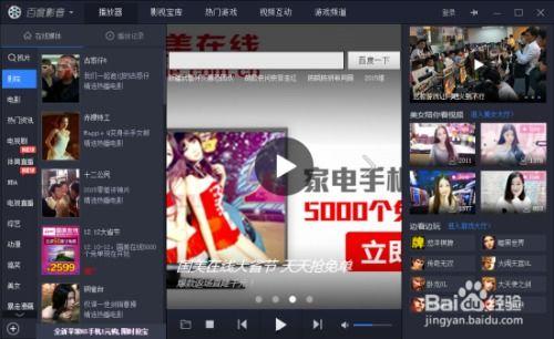音影在线观看下载,一键在线观看与下载，尽享视听盛宴