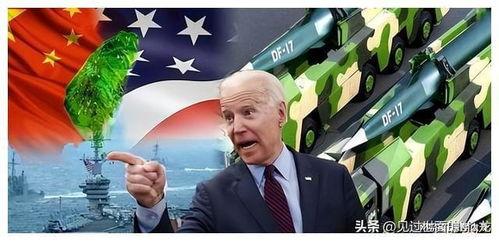 顽固国家在线观看,顽固国家在线观看攻略揭秘