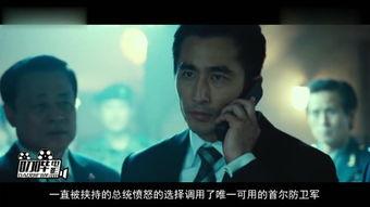 流感高清在线观看,揭秘病毒肆虐下的生死较量