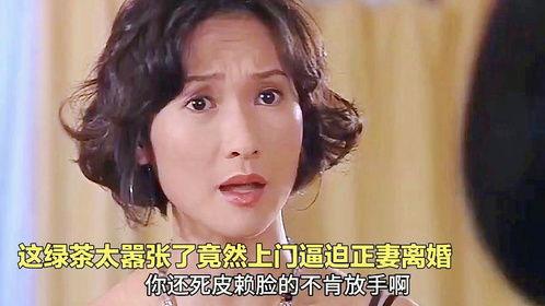 情陷电影在线观看,一场跨越时空的浪漫邂逅