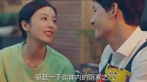 娘婿在线观看,揭秘现代家庭关系的甜蜜纠葛