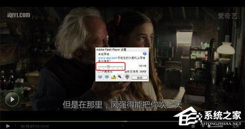 三节片段视频观看在线,一场视觉盛宴的片段串联