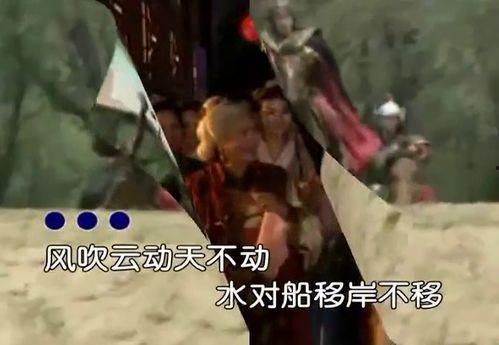 三节片段视频观看在线,一场视觉盛宴的片段串联