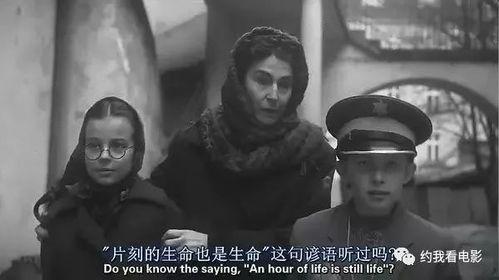 电影辛德勒的名单在线观看,拯救生命的商业交易，历史与救赎的交织