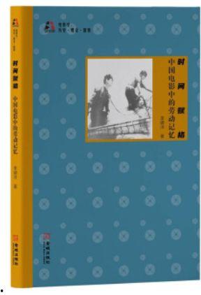 电影赋格在线观看,在线观影，探寻音乐与人生的交响诗篇