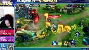 大仙街门在线观看,在线观看，揭秘神秘仙门传奇