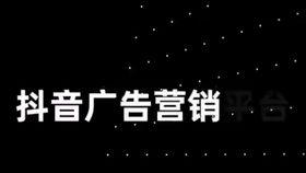 抖音吃瓜娱乐号是真是假,真伪难辨，真相大白！