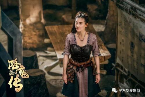 降魔传在线观看在线观看,奇幻冒险，降魔英雄的传奇之旅