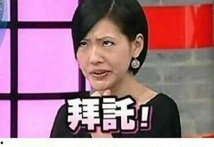 吃瓜吐槽娱乐圈视频大全,吃瓜吐槽视频大盘点