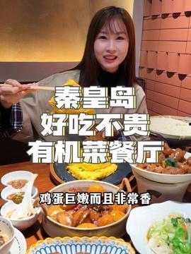 娱乐吃瓜酱摆烂人生,摆烂人生的轻松指南