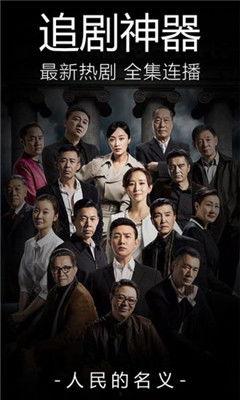 电影艺在线观看,畅享云端观影新体验