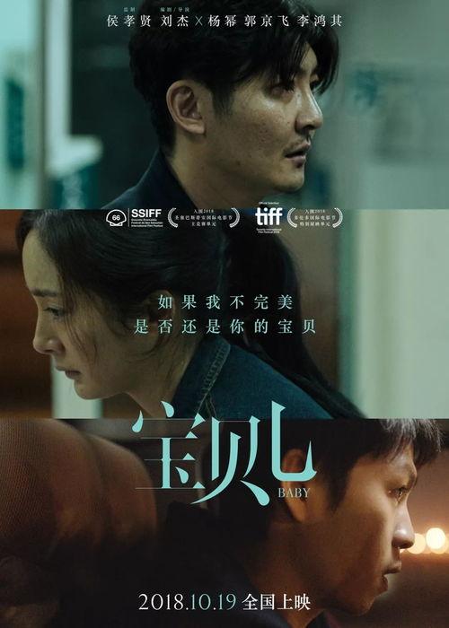 电影艺在线观看,畅享云端观影新体验