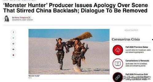 康斯坦汀电影在线观看,在线观影指南，探索黑暗世界的守护者