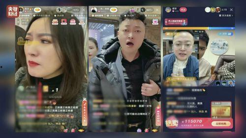 例外》在线观看