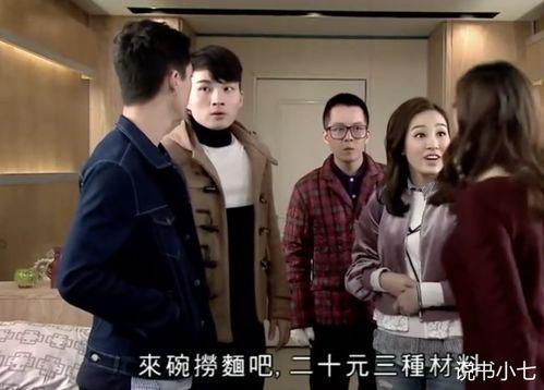 痴爱 在线观看,在线观看，沉浸式情感之旅