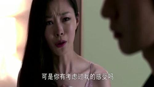 痴爱 在线观看,在线观看，沉浸式情感之旅