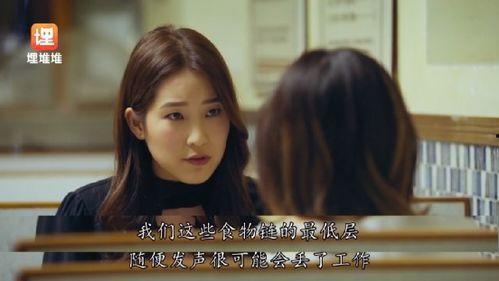 你怎么看娱乐圈吃瓜事件,揭秘幕后真相与娱乐效应