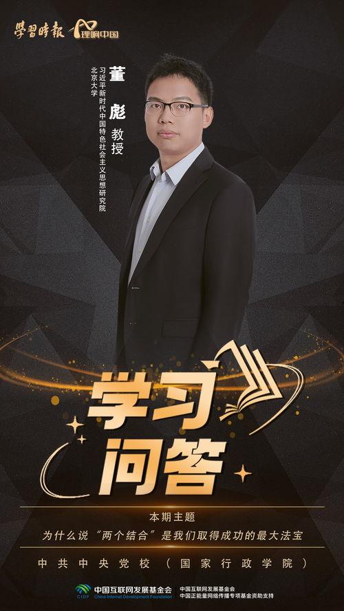 理- 在线观看,探索科技与智慧的无限边界