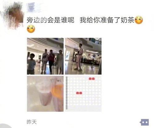 梦犯手机在线观看高清,高清在线观看，揭秘神秘梦境背后的真相