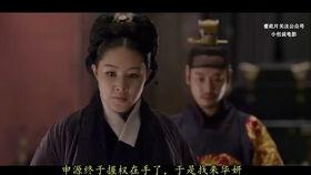 帝王妾完整版在线观看,宫廷秘恋，权谋风云，在线观看全揭秘