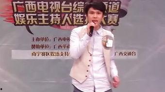 广西综艺频道在线观看,精彩节目在线观看，尽享视听盛宴