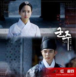君主假面的主人韩剧网在线观看,揭开神秘面纱的宫廷秘史
