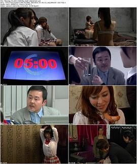 失踪的少女55在线观看,揭开神秘失踪案的真相之谜