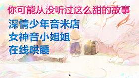 米店在线观看,探寻传统与现代交织的温情故事