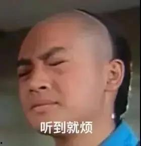 娱乐圈吃瓜速度的变化,揭秘明星隐私曝光的惊人速度