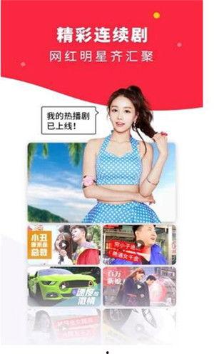 啪嗒在线观看,精彩内容一网打尽