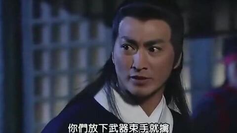 展昭艳史在线观看影片,传奇侠客的江湖传奇