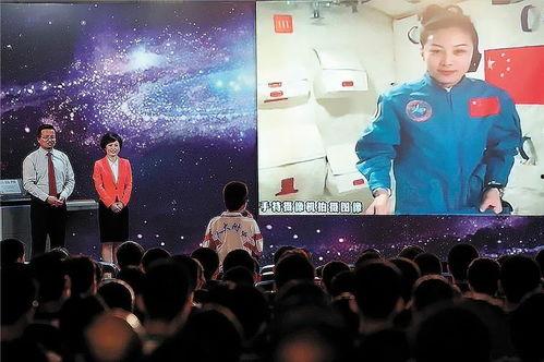 日本 太空授课,日本宇航员引领的宇宙教育新篇章