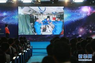 日本 太空授课,日本宇航员引领的宇宙教育新篇章