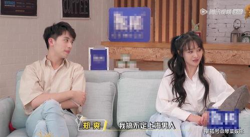 娱乐吃瓜酱职场冷知识