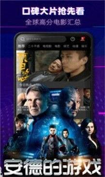 神马电影院在线观看,在线观影新体验，畅享海量影视资源